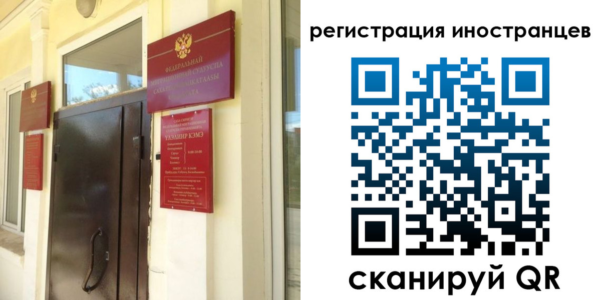 пропишу в квартире в Электроуглях